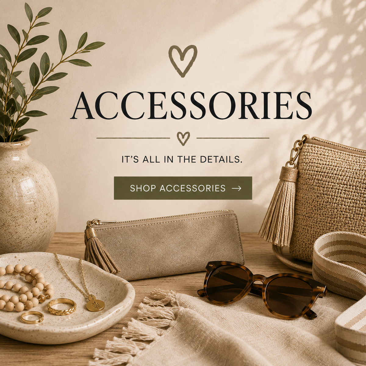 ACCESSORIES